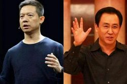 (3分钟教程)南京公司咨询热线电话_哔哩哔哩-3